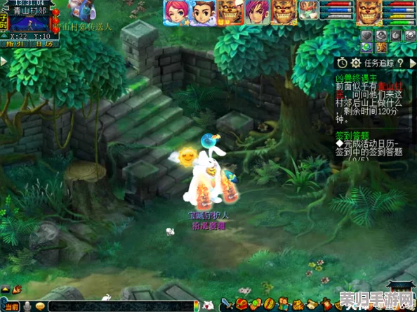 《梦幻西游》2020嘉年华盛典：揭秘凶兽驯服之旅，终极挑战与奇遇并行的活动全攻略