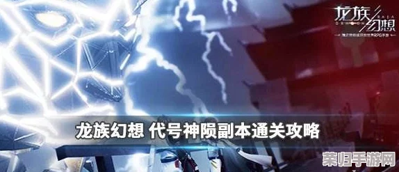 深度探访:龙族世界中卡塞尔之门的守护者富山雅史,揭秘其非凡影响力与传奇事迹 深度探访:龙族世界中卡塞尔之门的守护者富山雅史,揭秘其非凡影响力与传奇事迹