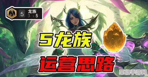 深度探访:龙族世界中卡塞尔之门的守护者富山雅史,揭秘其非凡影响力与传奇事迹 深度探访:龙族世界中卡塞尔之门的守护者富山雅史,揭秘其非凡影响力与传奇事迹