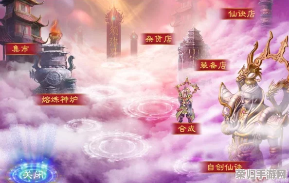 探索梦幻逍遥巨灵神的仙域威能：全面剖析神级技能与超凡属性，领略其独步天界的风采