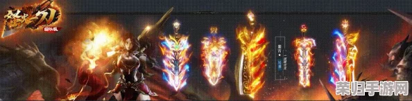 决战巅峰，血饮龙纹下紫色战将策略精选：揭秘最强搭配，问鼎争霸之路的终极选择