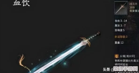 决战巅峰,血饮龙纹下紫色战将策略精选:揭秘最强搭配,问鼎争霸之路的终极选择 决战巅峰,血饮龙纹下紫色战将策略精选:揭秘最强搭配,问鼎争霸之路的终极选择