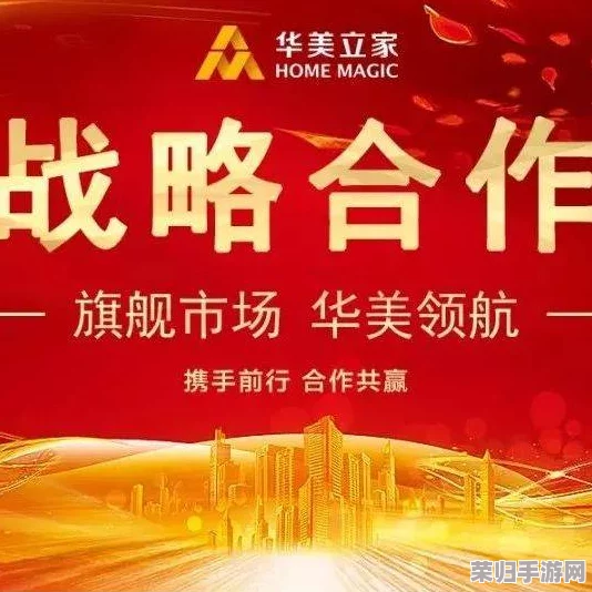 三角洲行动深度探索：揭秘紫晶合成棱镜的精确比率与高效策略