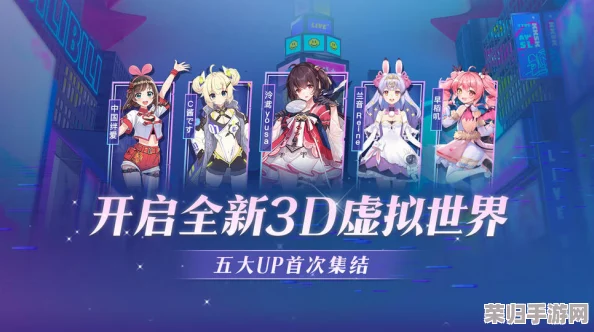 七日轮回的奇境:揭秘小贰暴走挑战,解锁都市异次元活动全貌 七日轮回的奇境:揭秘小贰暴走挑战,解锁都市异次元活动全貌