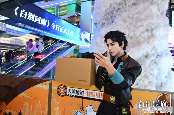 七日轮回的奇境:揭秘小贰暴走挑战,解锁都市异次元活动全貌 七日轮回的奇境:揭秘小贰暴走挑战,解锁都市异次元活动全貌