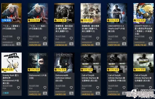 《生死狙击》手游震撼发布：混沌纪元降临，全新资料片前瞻揭秘战场未知变数！