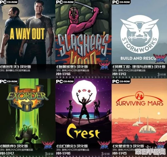 2024年度精选：不容错过的顶尖单机休闲游戏大赏，放松娱乐新选择