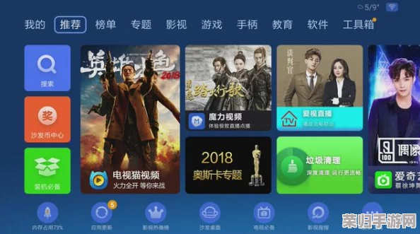 2024年度精选:不容错过的顶尖单机休闲游戏大赏,放松娱乐新选择 2024年度精选:不容错过的顶尖单机休闲游戏大赏,放松娱乐新选择