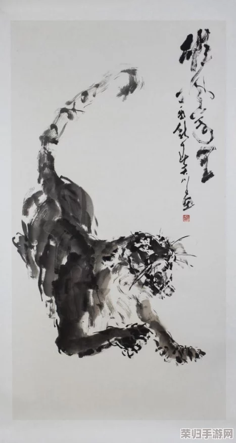 详尽攻略：黑神话悟空中水火篮的全方位获取策略与技巧集锦