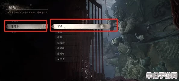 独家揭秘：黑神话悟空‘无限续航’Bug技巧，打造体力法术循环流终极战斗策略
