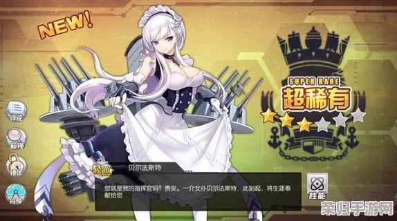 碧蓝航线：揭秘猎人角色复刻计划，最新回归时间表抢先看！