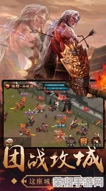 英雄逐鹿三国梦:第一章第六回策略全揭秘,演义章节智取攻略精编版 英雄逐鹿三国梦:第一章第六回策略全揭秘,演义章节智取攻略精编版