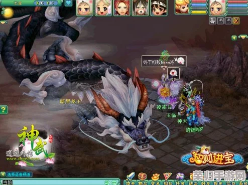 探索南海龙王妖灵魅力：技能特性、属性详解与实战捕捉策略全攻略