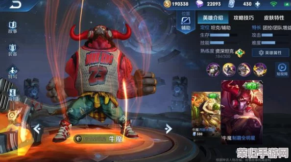 重塑霸王辉煌：忘川风华录项羽顶级阵容策略全解析与实战指南