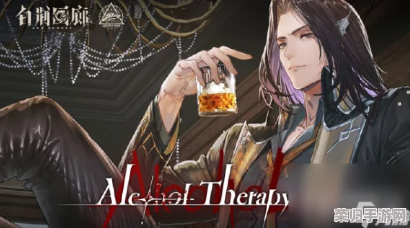 白荆回廊：探索家烙痕的独特魅力与战斗效果全面剖析