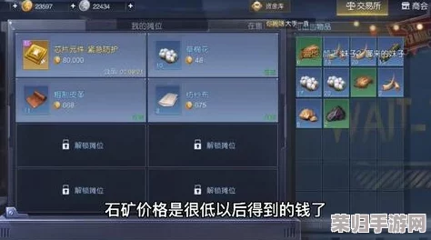 时之幻想曲新区启程攻略：开服首日新手必知策略与细节要点大放送