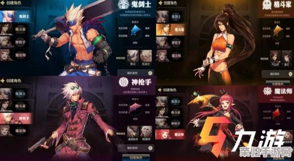 《地下城与勇士》公测后，探索热门与新秀：哪个职业最适合你的冒险之旅？