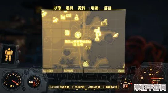 《辐射4》游戏中精准投掷技巧揭秘：掌握关键按键，让你的爆炸物与弹药飞得更远更准！