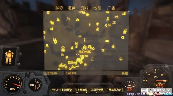 《辐射4》游戏中精准投掷技巧揭秘：掌握关键按键，让你的爆炸物与弹药飞得更远更准！