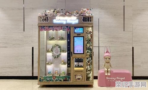 梦幻花园携手萌趣长草颜团子,春节限定盲盒盛启!四季景致浓缩一瞬,与你共赴新春奇幻之旅 梦幻花园携手萌趣长草颜团子,春节限定盲盒盛启!四季景致浓缩一瞬,与你共赴新春奇幻之旅