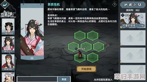 新不良人江湖风云录:顶尖对弈角色强度排行榜T0精英深度剖析 新不良人江湖风云录:顶尖对弈角色强度排行榜T0精英深度剖析