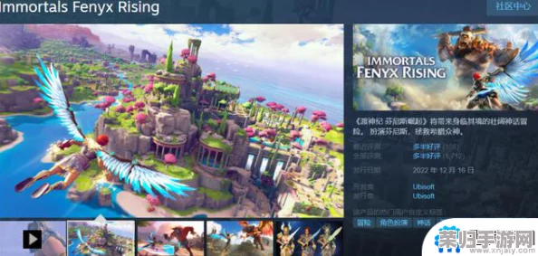 《Skyward Dream》游戏Steam平台首发特惠:探索梦幻天际,尽享超值定价盛宴! 《Skyward Dream》游戏Steam平台首发特惠:探索梦幻天际,尽享超值定价盛宴!