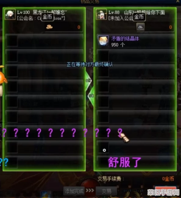 三角洲秘境探险:揭秘高频率产出大金宝藏的黄金点位策略指南 三角洲秘境探险:揭秘高频率产出大金宝藏的黄金点位策略指南