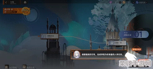 解决龙族卡塞尔之门黑屏与网络崩溃难题，高效策略助你顺畅重返奇幻世界