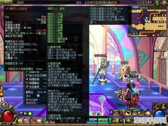 地下城与勇士》双鹰系列装备对比:精选最优套装,助力你的冒险之旅深度强化! 地下城与勇士》双鹰系列装备对比:精选最优套装,助力你的冒险之旅深度强化!