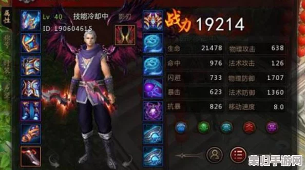 《斗战神》独家秘笈:高效解锁狸猫刀卫,全面攻略助你战力飙升! 《斗战神》独家秘笈:高效解锁狸猫刀卫,全面攻略助你战力飙升!