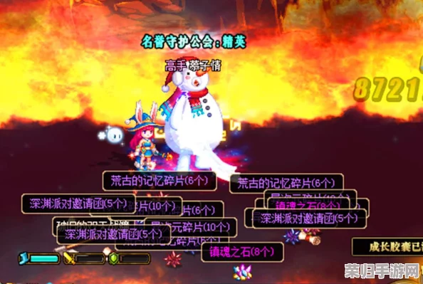 《召唤与合成2》策略进阶：精选高效阵容搭配指南，助力玩家征战异界之旅