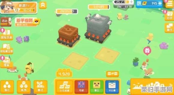 宝可梦大探险：解锁宾果奖励全攻略，深度提升你的冒险之旅策略指南