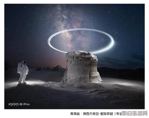 星球重启微端摄影入门：解锁高清拍照功能，掌握专属照相技巧与创意视角