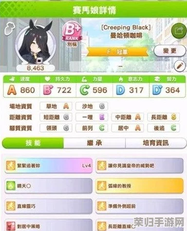 《闪耀优俊少女》游戏初体验：高效刷初始账号策略与技巧全攻略，助你快速启程！