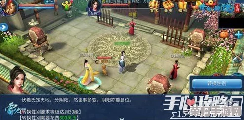 云熙当铺焕新启航，倩女幽魂手游一月盛筵预告：全新更新内容抢先探秘，共襄开业盛典之喜！