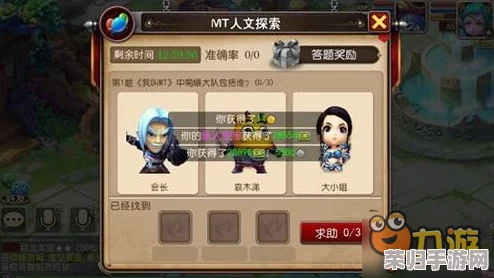 重返艾泽拉斯，我叫MT归来策略指南：精选必练角色阵容深度解析