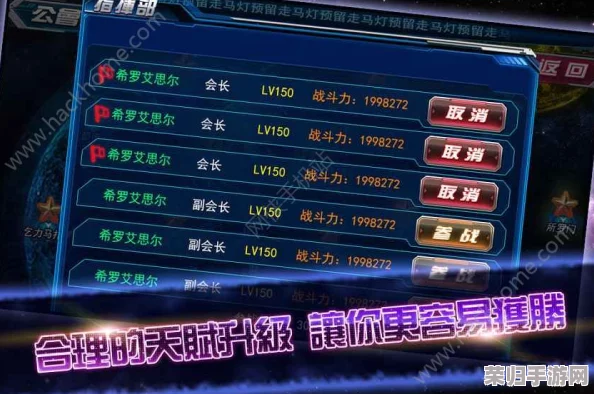 2024年度精选：不可错过的联机手游盛宴，经典与创新并蓄的必玩榜单大公开！