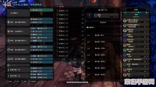 火炎之力，精准狙杀！《怪物猎人》系列中火属性弩炮精选与实战策略深度探讨