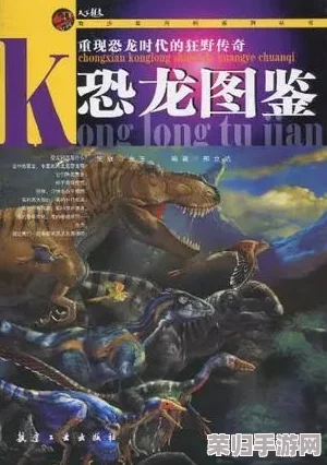 2024年度必玩！探索最新最炫的哥斯拉主题游戏，精选热门下载推荐，开启怪兽巨战新篇章