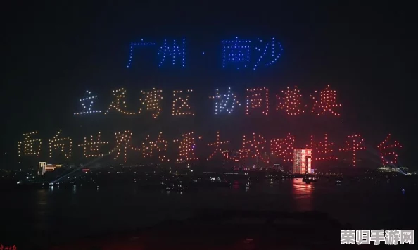 心动小镇庆典攻略：解锁独特礼花秘籍，点亮梦幻夜空的必备方法