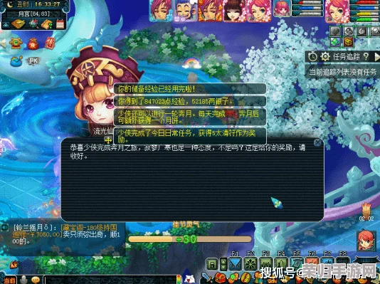 探秘《梦幻西游》月夜庆典：月明乐舞，结彩纷呈的奇幻活动全览