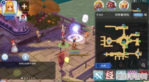 【独家揭秘】仙境传说RO新纪元启航：全面收集&最新兑换码大全，尊享专属福利礼包！