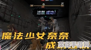 精英僵尸猎杀策略：全面解锁高效开炮技巧与战术指南，助你成为战场上的不败传说