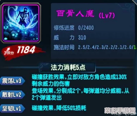 独家揭秘：修仙之旅必备！最新全系列兑换码与通用礼包领取指南，助你飞升成仙！