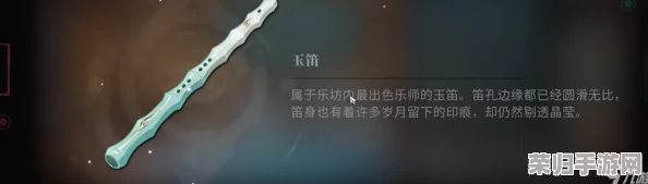 解锁归龙潮秘境：阿律专属古琴的寻觅之旅与高效获取策略