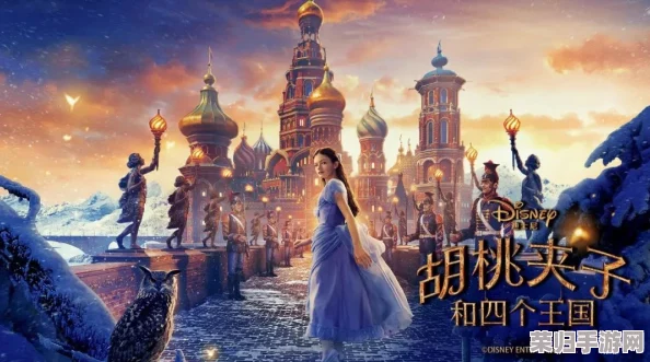 《创造与魔法》2021元旦庆典：独家跨年活动盛宴，探索奇幻世界新篇章，共迎璀璨新年夜！