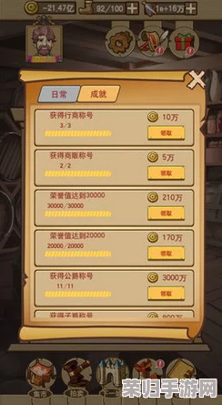 独步升级之路：《我独自崛起》专属兑换码全收录，解锁你的超凡之旅秘籍！