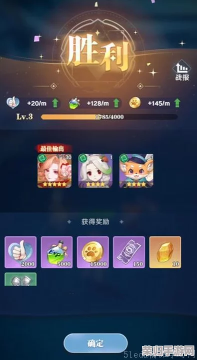 重塑命运轨迹：蜜雪儿圣契技能深度剖析与个性化培养策略指南