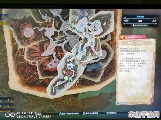探寻《怪物猎人》系列秘境：萤石矿脉的隐秘分布地点与高效采集策略