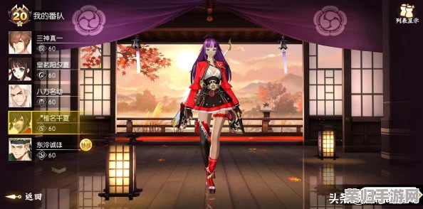 《侍魂胧月传说》天草降临终极挑战：解锁关键策略，成就完美通关秘籍